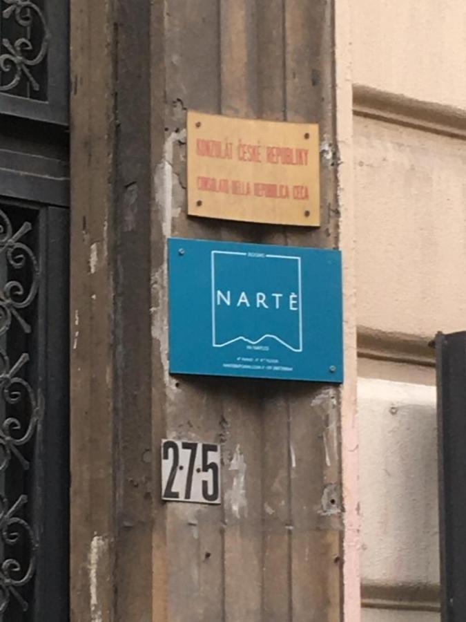 Narte Rooms 나폴리 외부 사진